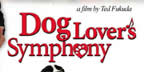 Dog Lover's Symphony